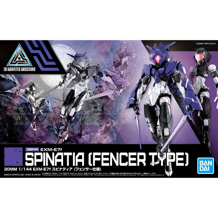 30MM 1/144 EXM-E7f SPINATIA (FENCER TYPE) | 4573102617897