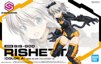 30MS SIS-G00 RISHETTA [COLOR A] | 4573102617910