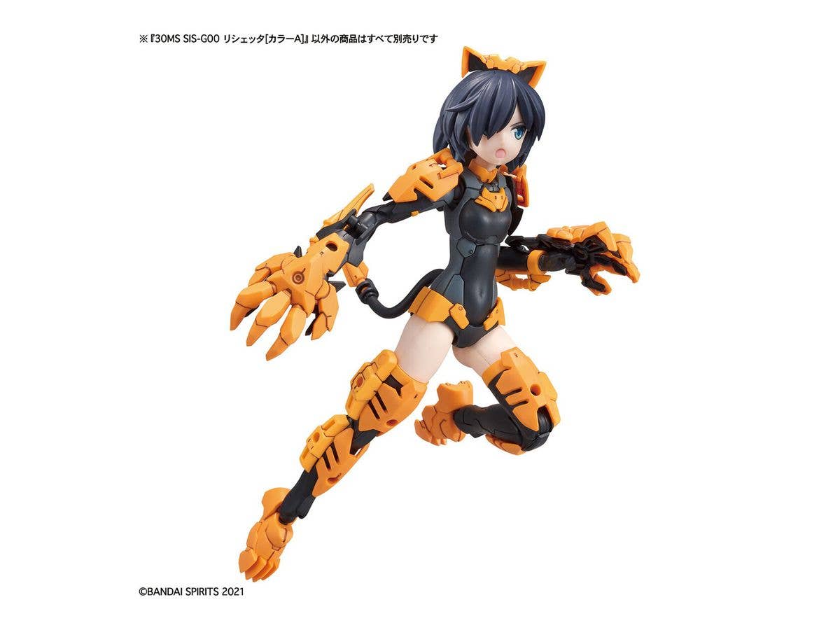 30MS SIS-G00 RISHETTA [COLOR A] | 4573102617910