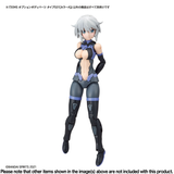 BANDAI Hobby 30MS OPTION BODY PARTS TYPE G01 [COLOR A]