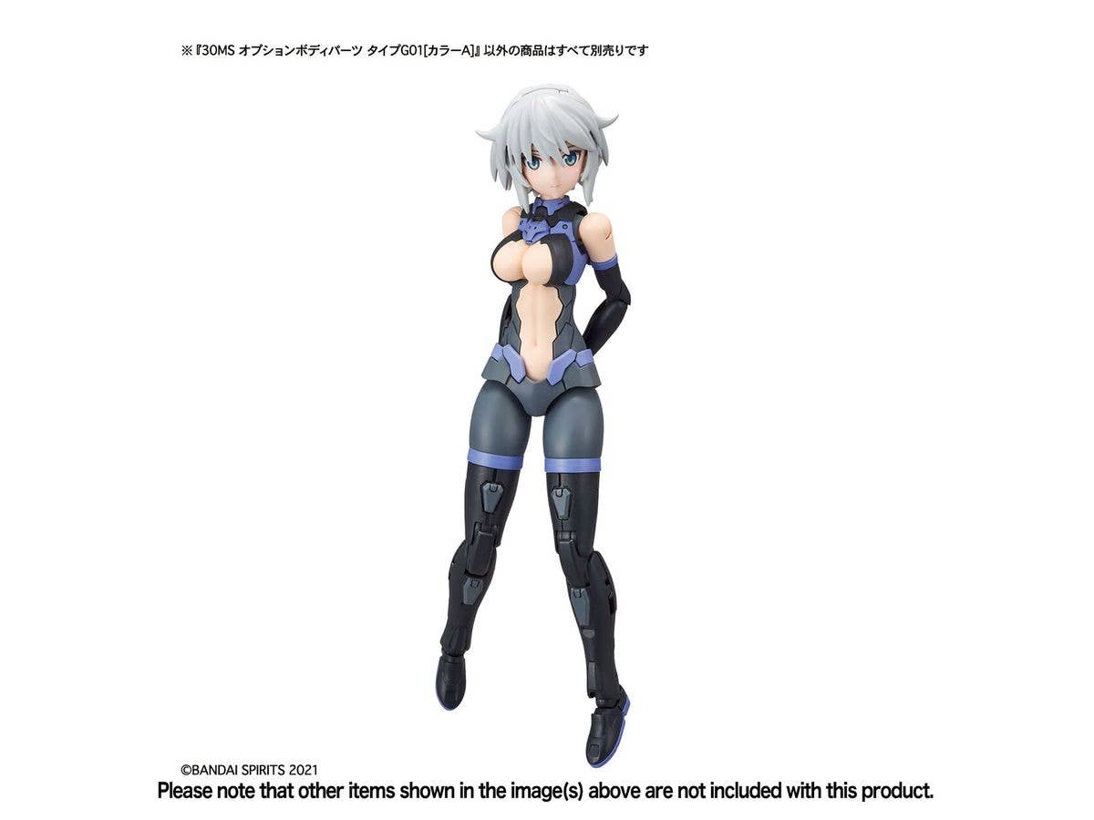 30MS OPTION BODY PARTS TYPE G01 [COLOR A] | 4573102617927