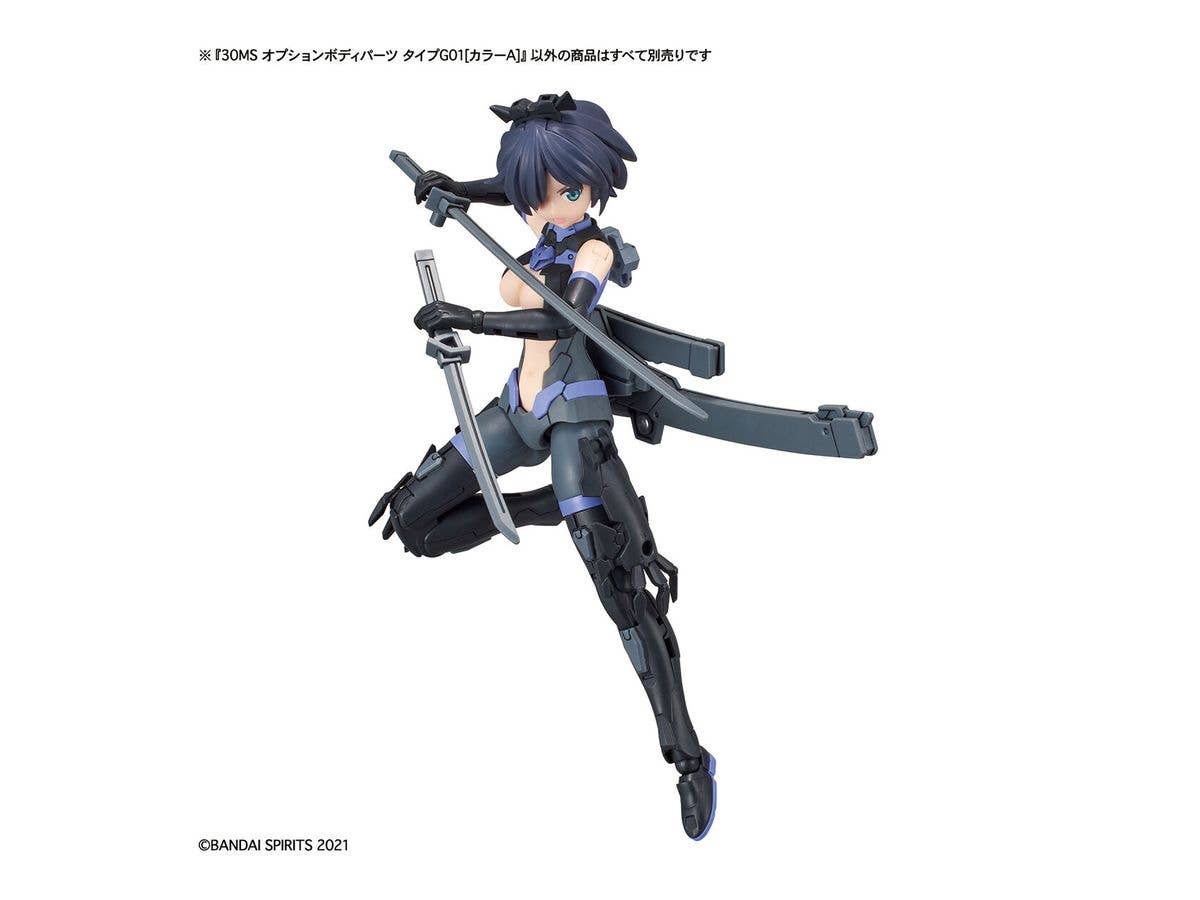 30MS OPTION BODY PARTS TYPE G01 [COLOR A] | 4573102617927