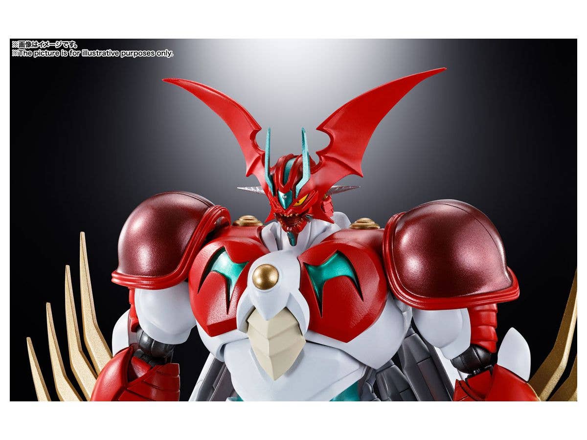 Getter Robo Arc - Getter Arc - Soul of Chogokin (GX-99)(Bandai Spirits) | 4573102618801