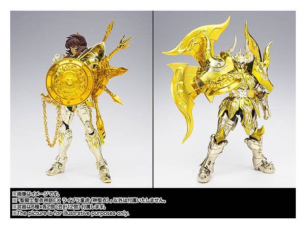 Bandai Saint Cloth Myth EX Libra Dohko God Cloth "Saint Seiya -Soul of Gold-" | 4573102618955
