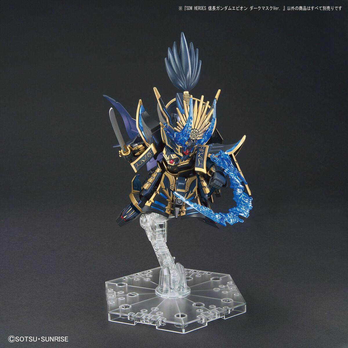 Sd Gundam World Heroes - Nobunaga Gundam Epyon - SDW Heroes - Dark Mask Ver.(Bandai Spirits) - P-REX Hobby