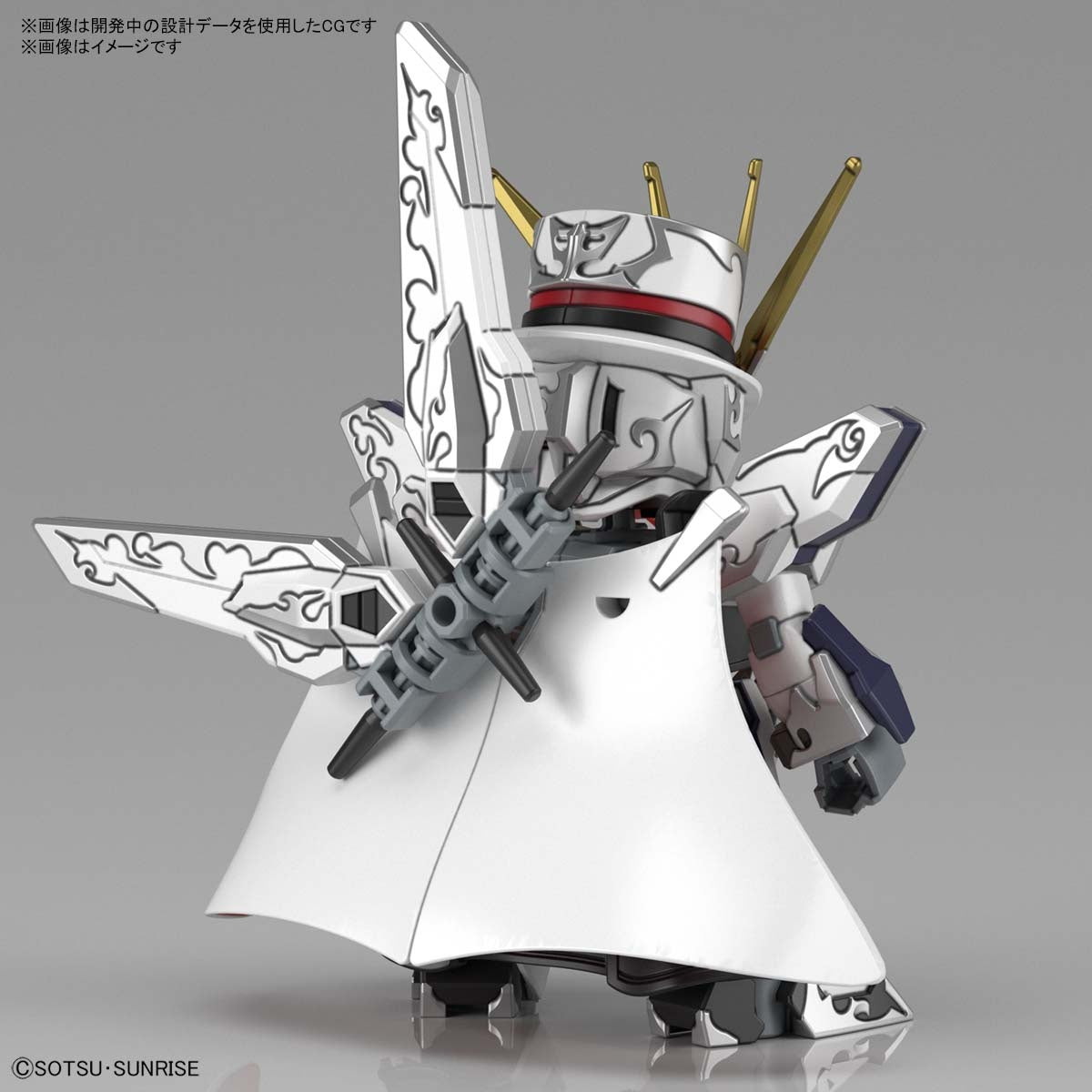 BANDAI Hobby SDW HEROES ARSENE GUNDAM X - P-REX Hobby