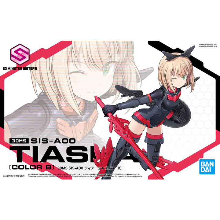 30MS SIS-A00 TIASHA [COLOR B] | 4573102619204