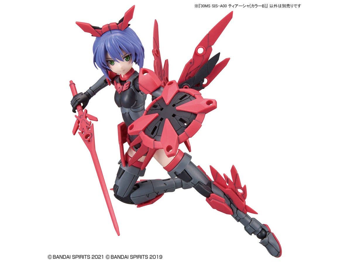 30MS SIS-A00 TIASHA [COLOR B] | 4573102619204