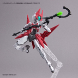 30MM - Customize Weapons - 1/144(Bandai Spirits) - UPC 4573102619242