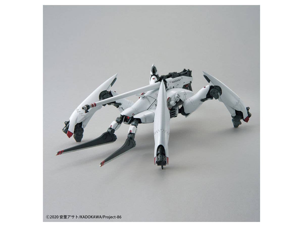 Bandai Spirits HG 1/48 Reginleif (Blade Type) "86" | 4573102619266
