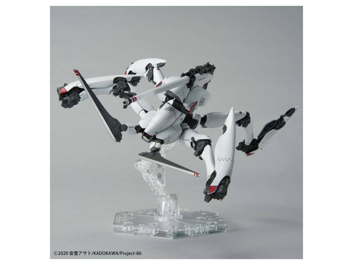 Bandai Spirits HG 1/48 Reginleif (Blade Type) "86" | 4573102619266