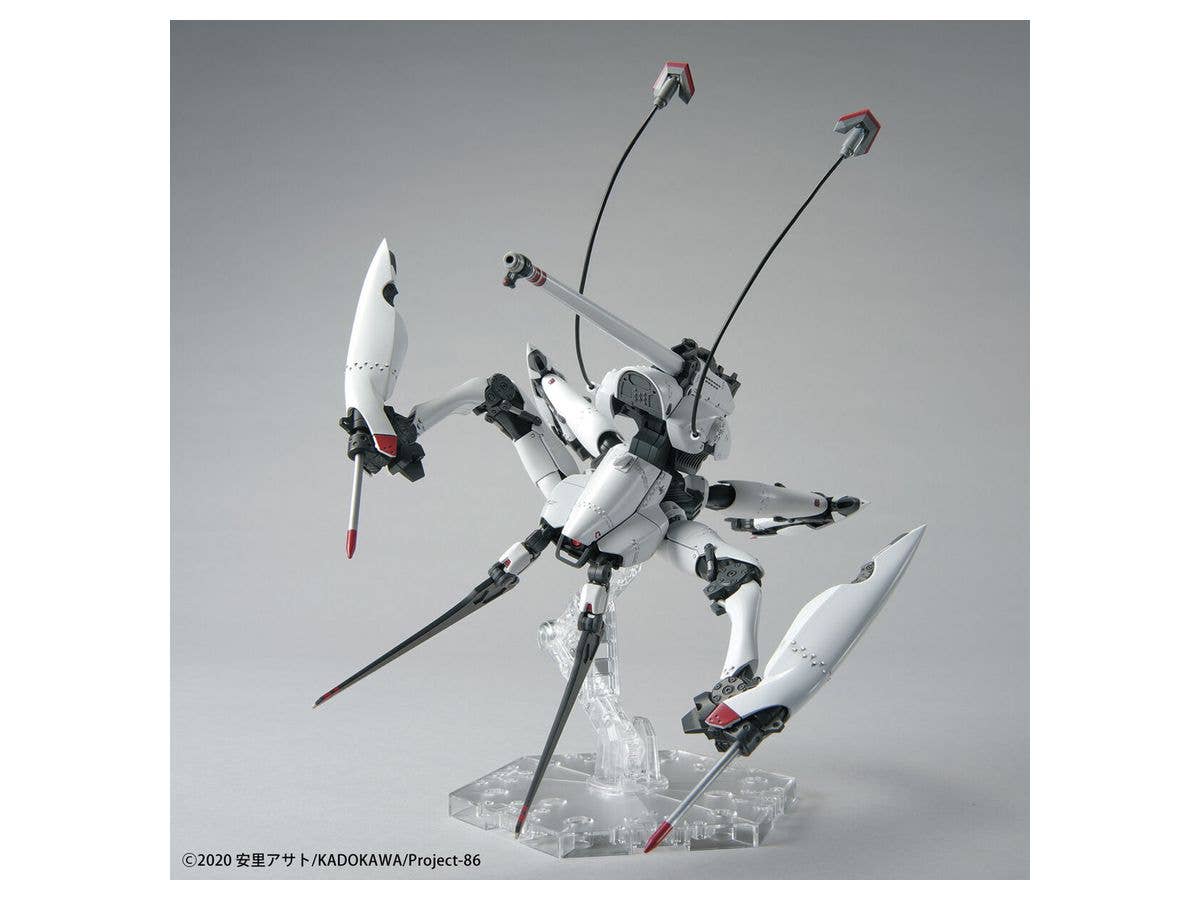 Bandai Spirits HG 1/48 Reginleif (Blade Type) "86" | 4573102619266
