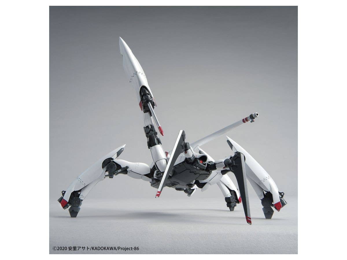 Bandai Spirits HG 1/48 Reginleif (Blade Type) "86" | 4573102619266