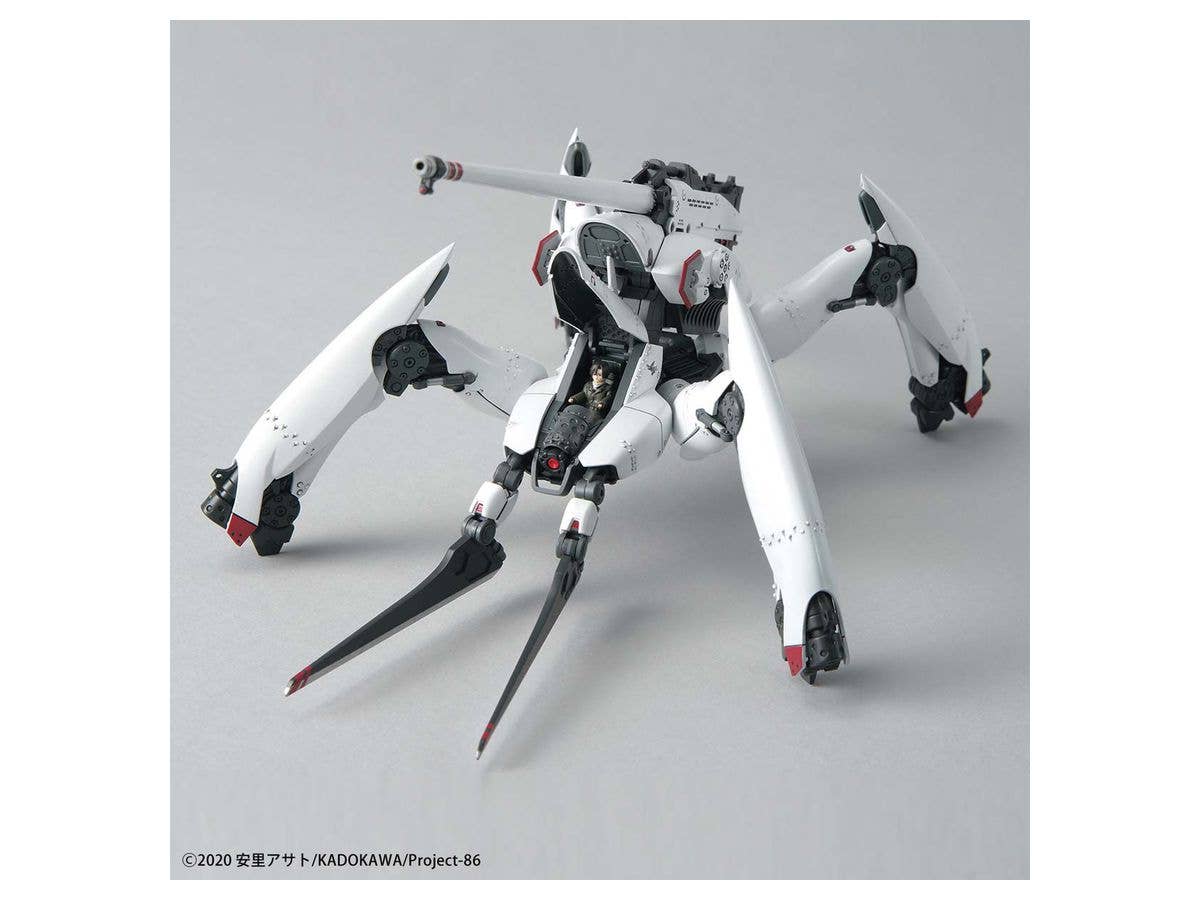Bandai Spirits HG 1/48 Reginleif (Blade Type) "86" | 4573102619266