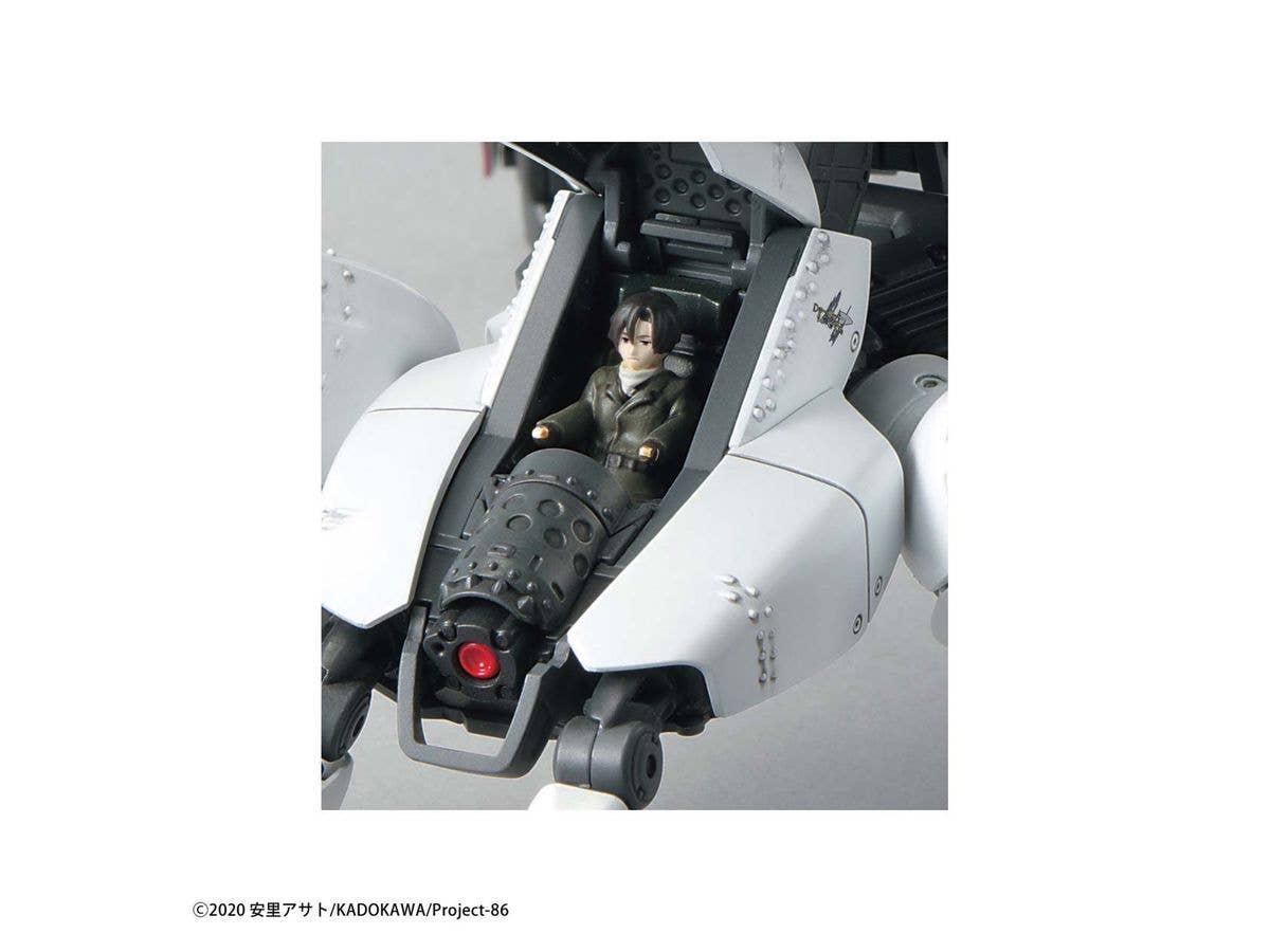 Bandai Spirits HG 1/48 Reginleif (Blade Type) "86" | 4573102619266