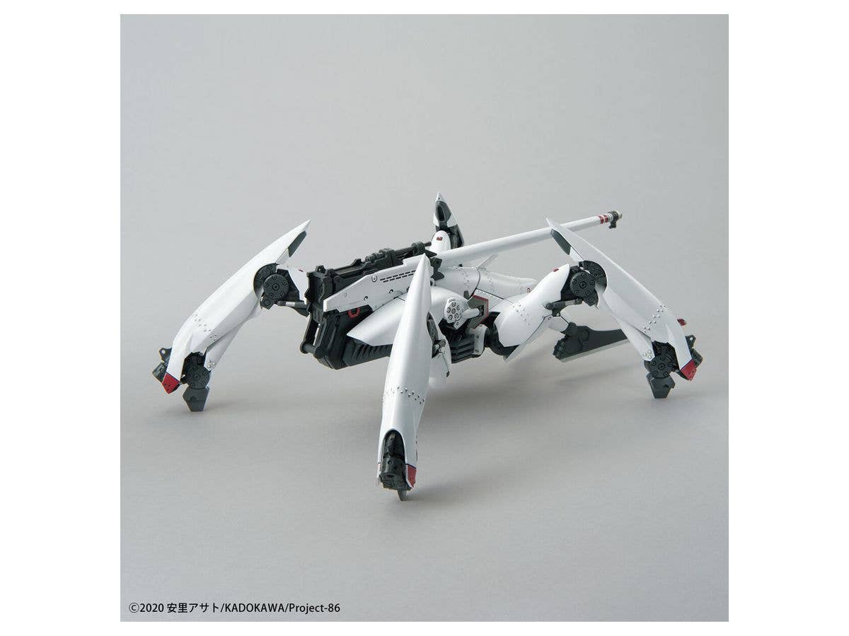 Bandai Spirits HG 1/48 Reginleif (Blade Type) "86" | 4573102619266