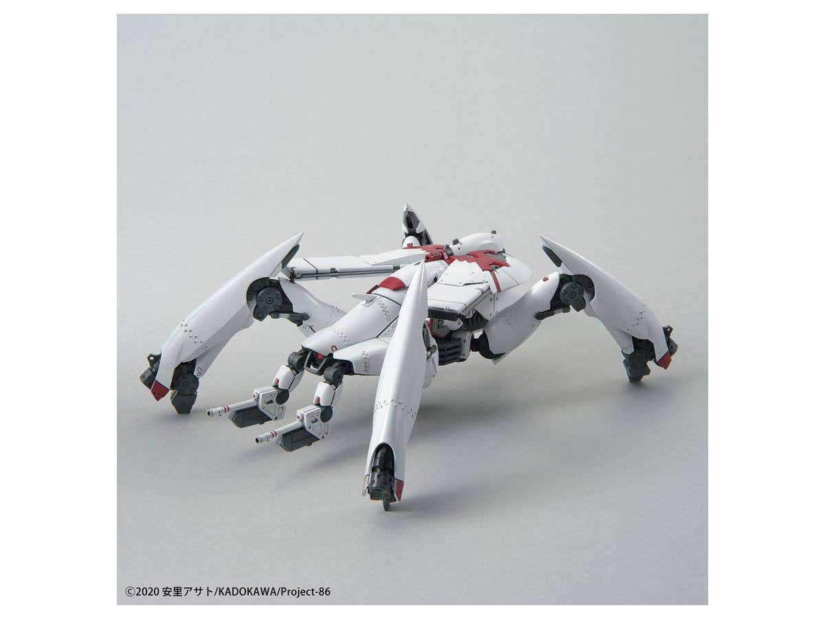 Bandai Spirits HG 1/48 Reginleif (General Purpose Type/Autocannon Type) "86" | 4573102619273