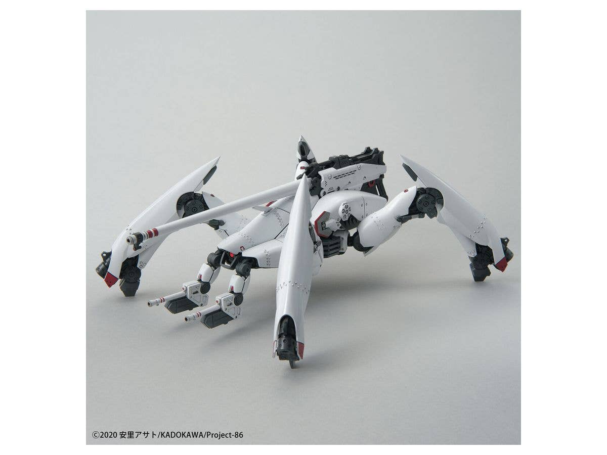 Bandai Spirits HG 1/48 Reginleif (General Purpose Type/Autocannon Type) "86" | 4573102619273