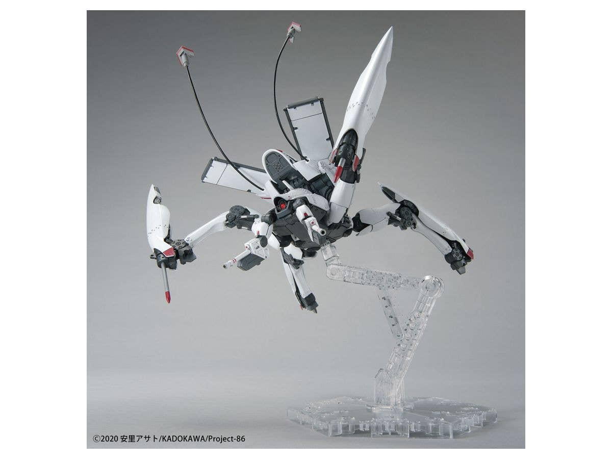 Bandai Spirits HG 1/48 Reginleif (General Purpose Type/Autocannon Type) "86" | 4573102619273