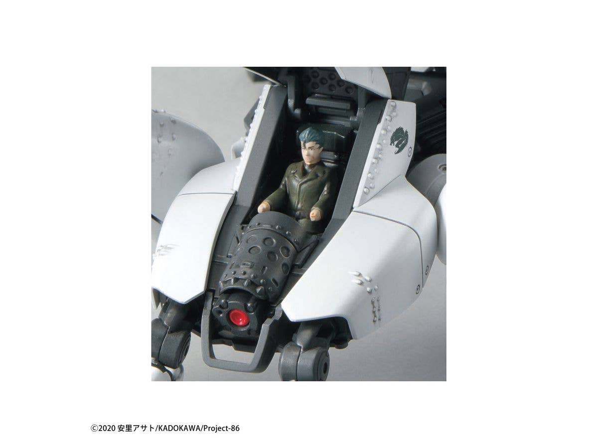 Bandai Spirits HG 1/48 Reginleif (General Purpose Type/Autocannon Type) "86" | 4573102619273