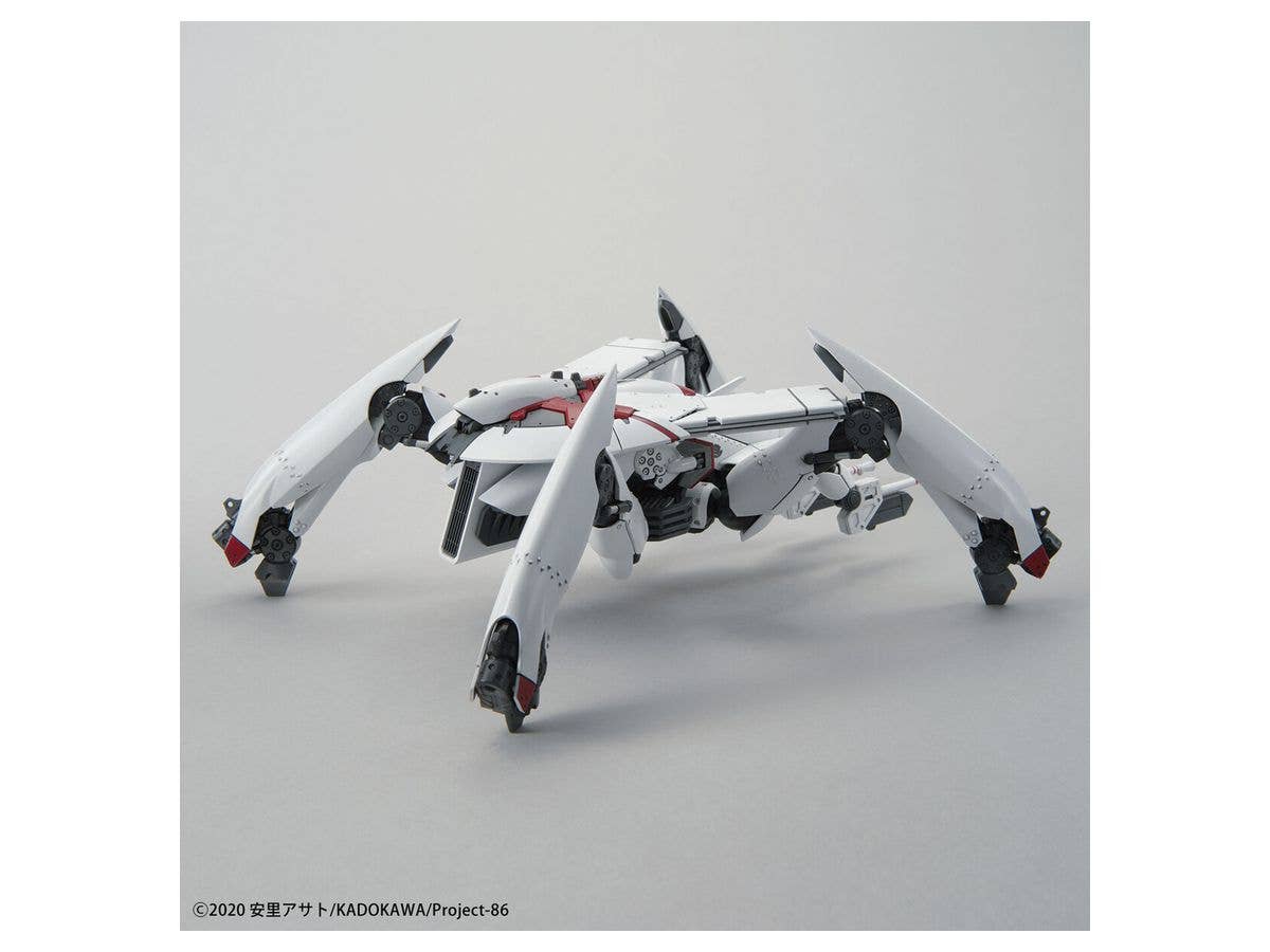 Bandai Spirits HG 1/48 Reginleif (General Purpose Type/Autocannon Type) "86" | 4573102619273