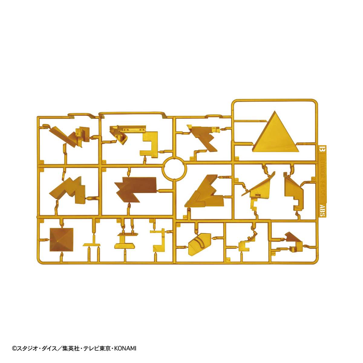 ULTIMAGEAR MILLENNIUM PUZZLE | 4573102619280