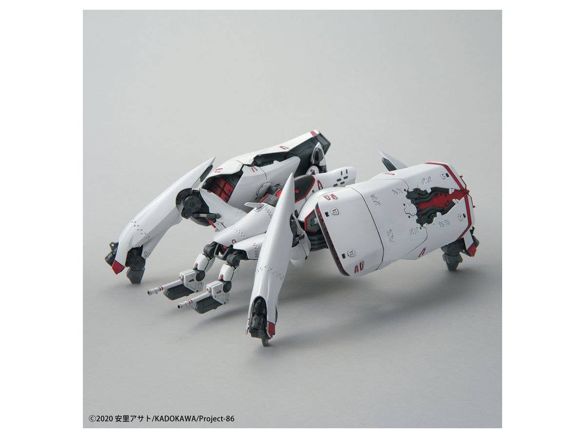 Bandai HG 1/48 Reginleif (Long Barrel Type/Missile Type) "86" | 4573102619792