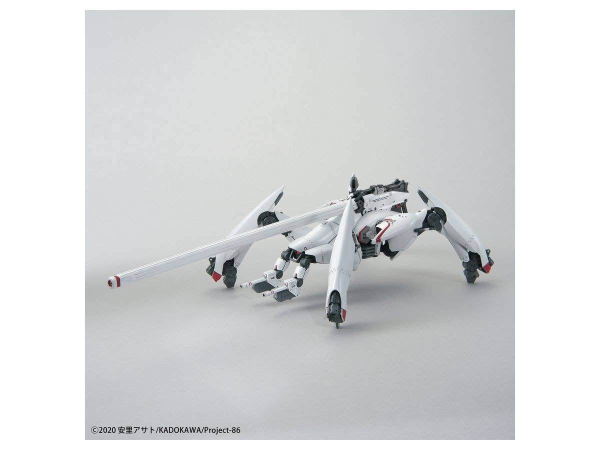 Bandai HG 1/48 Reginleif (Long Barrel Type/Missile Type) "86" | 4573102619792