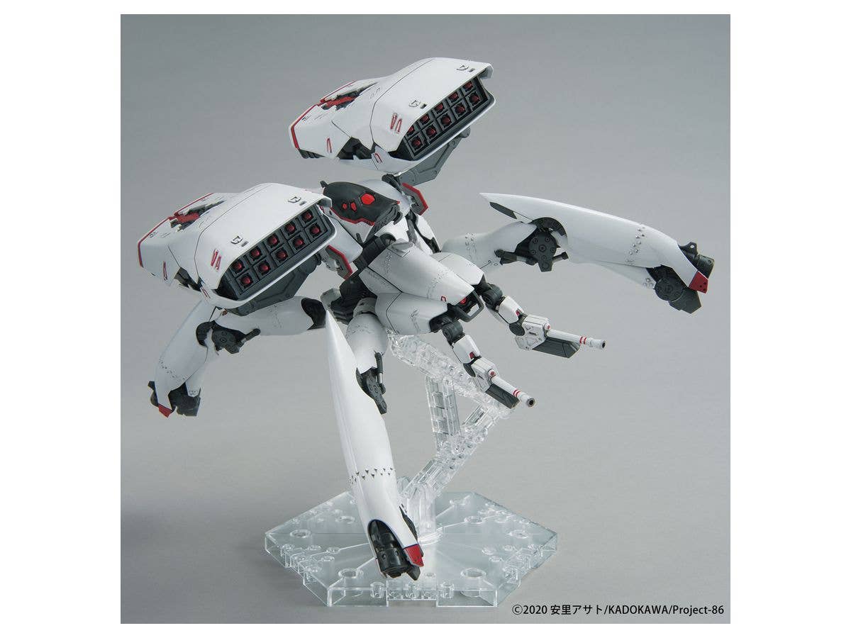 Bandai HG 1/48 Reginleif (Long Barrel Type/Missile Type) "86" | 4573102619792