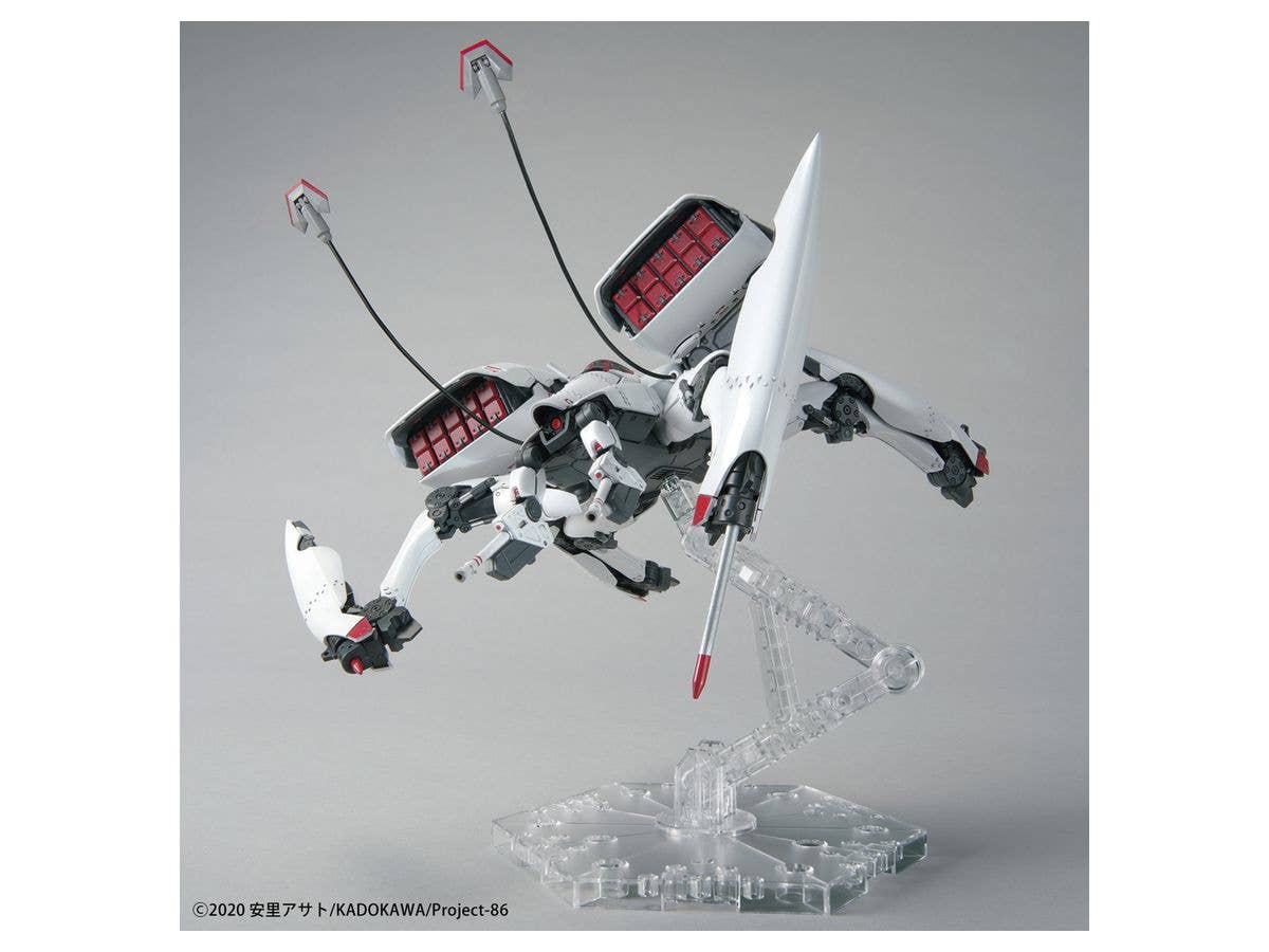 Bandai HG 1/48 Reginleif (Long Barrel Type/Missile Type) "86" | 4573102619792