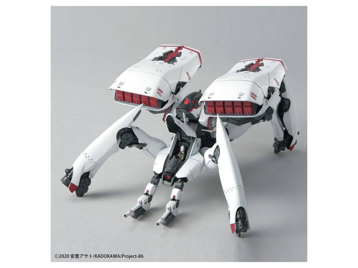 Bandai HG 1/48 Reginleif (Long Barrel Type/Missile Type) "86" | 4573102619792