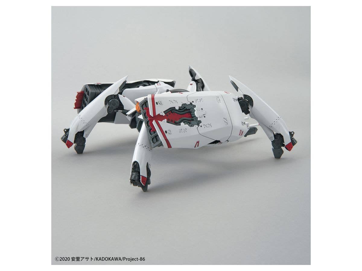 Bandai HG 1/48 Reginleif (Long Barrel Type/Missile Type) "86" | 4573102619792