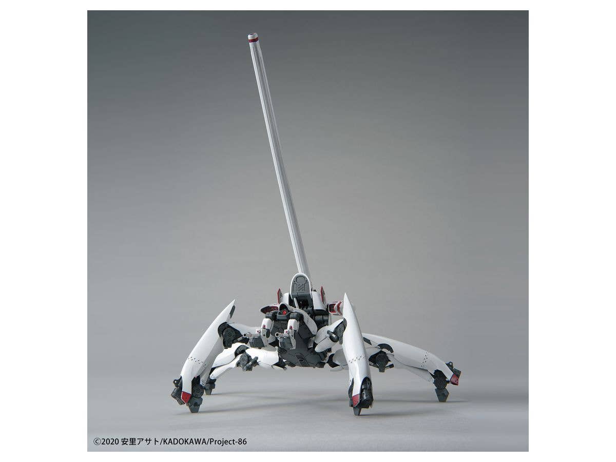 Bandai HG 1/48 Reginleif (Long Barrel Type/Missile Type) "86" | 4573102619792