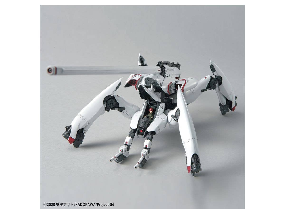 Bandai HG 1/48 Reginleif (Long Barrel Type/Missile Type) "86" | 4573102619792