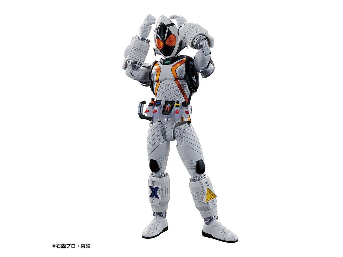 Figure-rise Standard KAMEN RIDER FOURZE BASESTATES | 4573102619822
