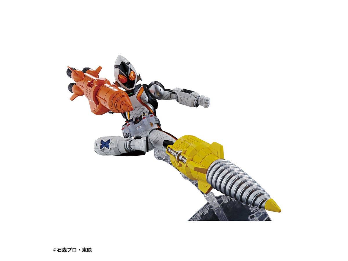 Figure-rise Standard KAMEN RIDER FOURZE BASESTATES | 4573102619822