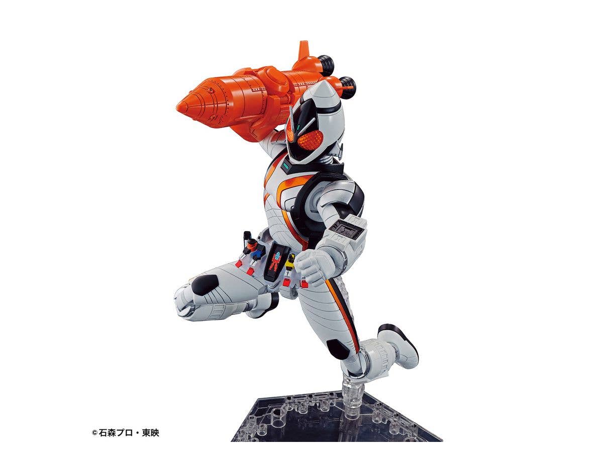 Figure-rise Standard KAMEN RIDER FOURZE BASESTATES | 4573102619822