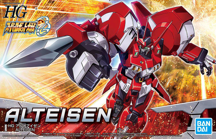 Super Robot Wars OG: Original Generations - スーパーロボット大戦OG ORIGINAL GENERATIONS - スーパーロボット大戦OGs - スーパーロボット大戦ORIGINAL GENERATIONS - PTX-003C Alteisen - HG(Bandai Spirits) | 4573102619839