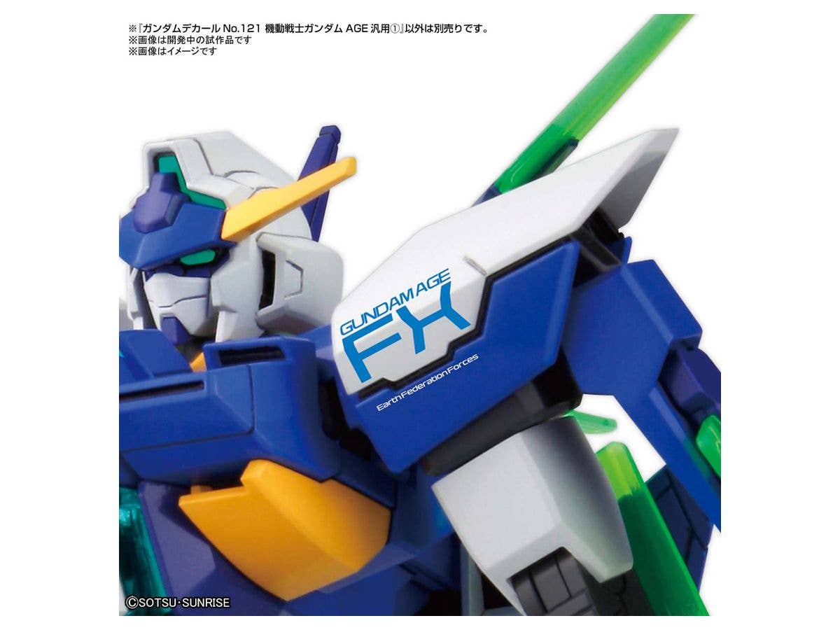 GUNDAM DECAL121 MOBILE SUIT GUNMDAM AGE MULTIUSE 1 | 4573102619853