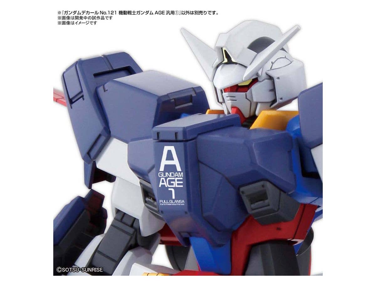GUNDAM DECAL121 MOBILE SUIT GUNMDAM AGE MULTIUSE 1 | 4573102619853