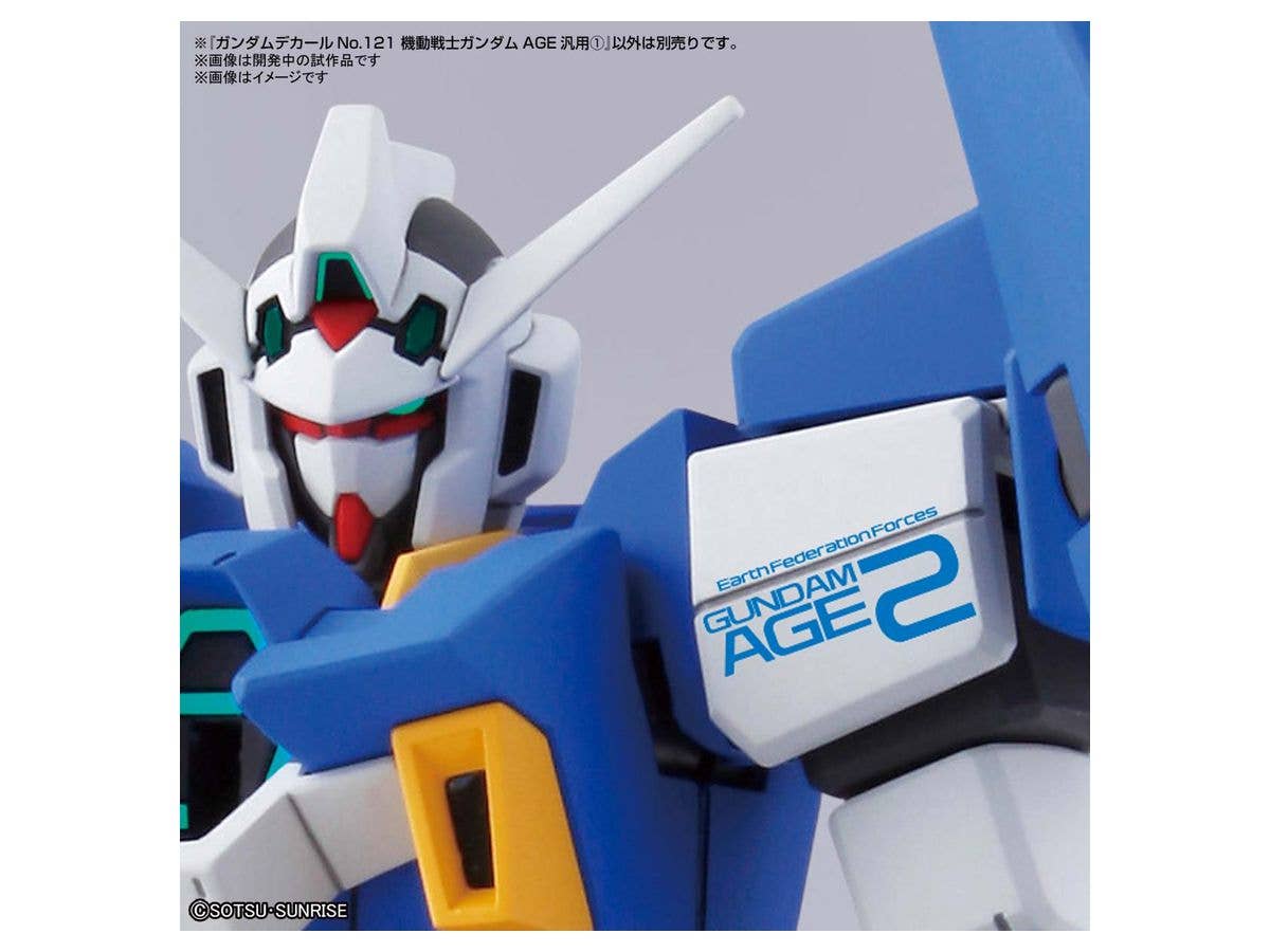 GUNDAM DECAL121 MOBILE SUIT GUNMDAM AGE MULTIUSE 1 | 4573102619853