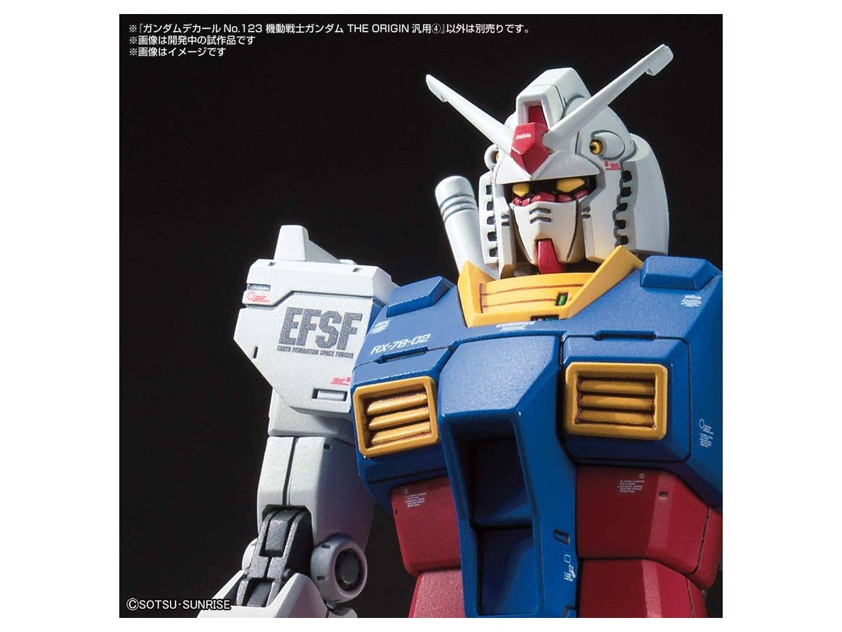 Bandai Spirits Gundam Decal GD123 HG Multiuse Gundam The Origin MS 4 'Mobile Suit Gundam: The Origin' (6/Box) | 4573102619877