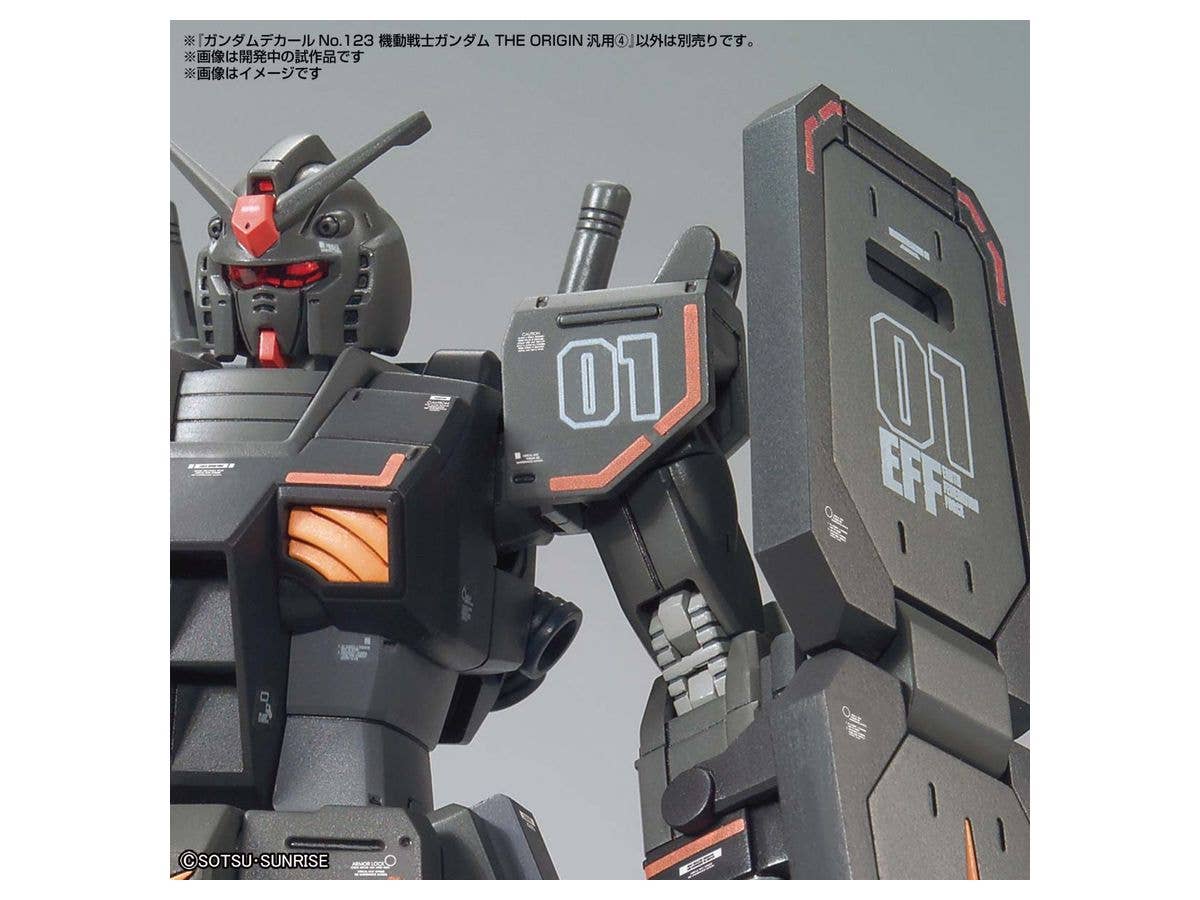 Bandai Spirits Gundam Decal GD123 HG Multiuse Gundam The Origin MS 4 'Mobile Suit Gundam: The Origin' (6/Box) | 4573102619877