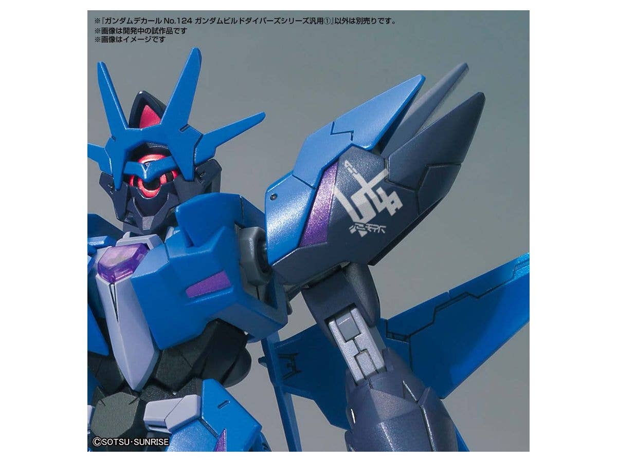 Bandai Spirits Gundam Decal GD124 HGBD:R Multiuse Gundam Build Divers RE:Rise MS 1 'Gundam Build Divers RE:Rise' (6/Box) | 4573102619884