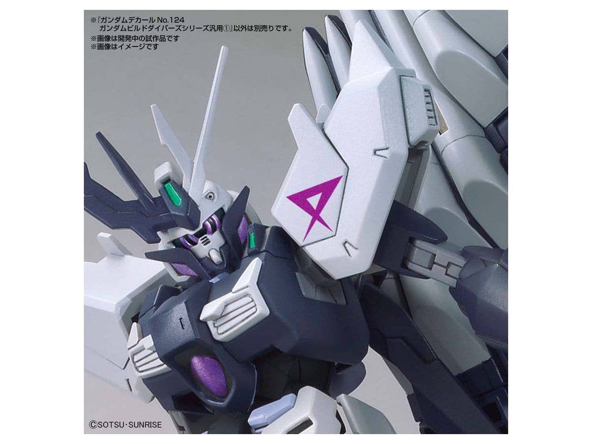 Bandai Spirits Gundam Decal GD124 HGBD:R Multiuse Gundam Build Divers RE:Rise MS 1 'Gundam Build Divers RE:Rise' (6/Box) | 4573102619884