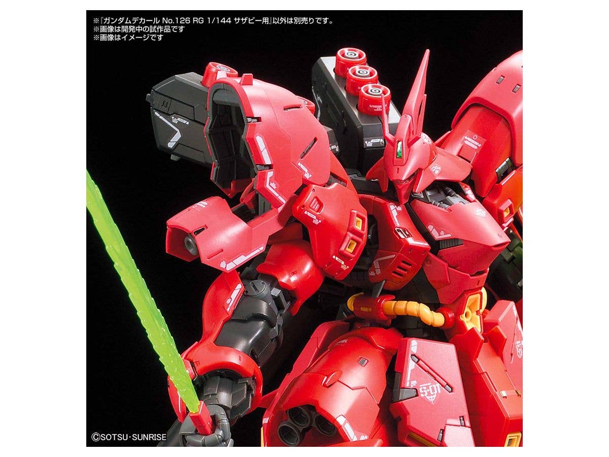 GUNDAM DECAL126 RG 1/144 SAZABI | 4573102619907