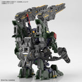 BANDAI Hobby SDW HEROES  SERGEANT VERDE BUSTER GUNDAM DX SET