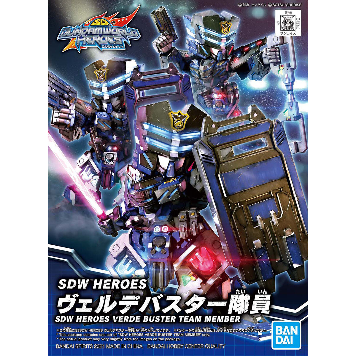 BANDAI Hobby SDW HEROES VERDE BUSTER TEAM MEMBER - P-REX Hobby