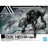 30MM 1/144 Extended Armament Vehicle (DOG MECHA Ver.) | 4573102619952