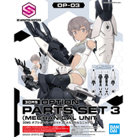 30MS OPTION PARTS SET 3 (MECHANICHAL UNIT) | 4573102619969